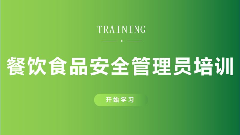 上海小饭店食材配送价格：揭秘其背后的关键因素