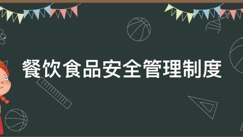 坚果炒货加工设备：揭秘优质厂家的关键要素
