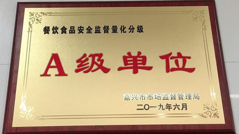 糖果定制加盟代理：揭秘北京市场的独特魅力