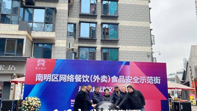 蜜饯果干话梅：揭秘其材质分类背后的奥秘