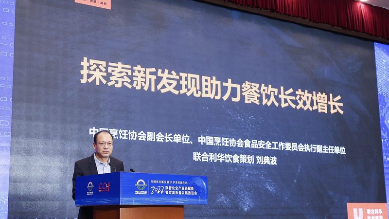 麻辣烫小吃加盟利润高吗