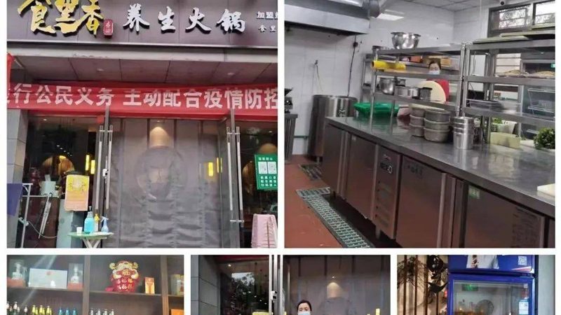 手工饼干的做法：家庭烘焙小技巧