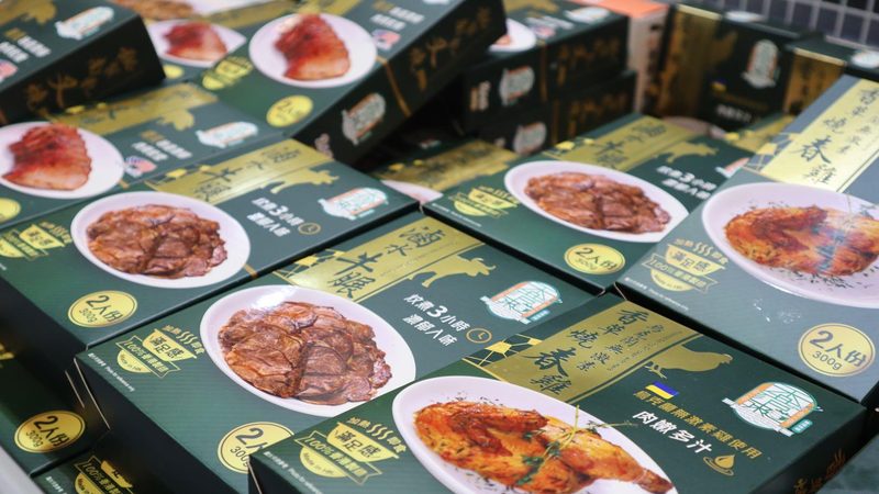 牛油火锅底料代加工：揭秘背后的生产工艺与品质保障**