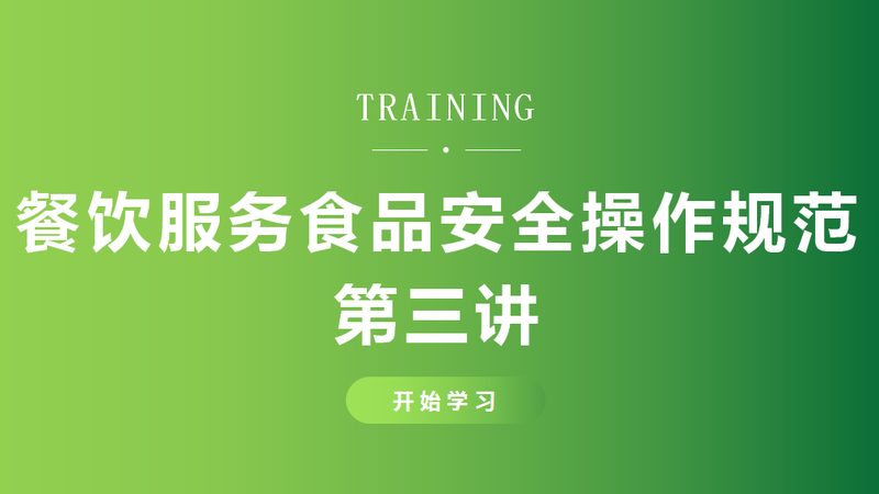 2025年食品招商：揭秘优质厂家甄选标准**